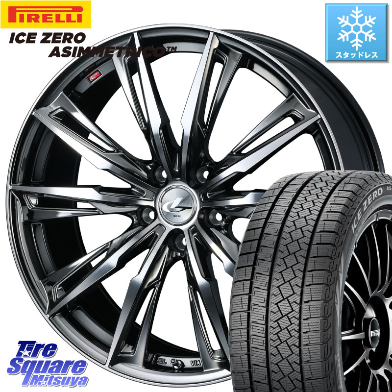 ピレリ ICE ZERO ASIMMETRICO スタッドレス ミツヤ 225/45R19WEDS LEONIS レオニス GX ウェッズ ホイール 19インチ 19X7.5J 53 5穴 114.3 RV系ヴェゼル BN/BL系レガシィ クロスロード エリシオン｜タイヤスクエアミツヤ