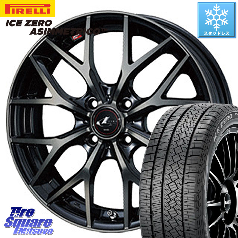 ピレリ ICE ZERO ASIMMETRICO スタッドレス ミツヤ 205/50R17WEDS 37411 レオニス MX ウェッズ Leonis ホイール 17インチ 17X6.5J 42 4穴 100 E13オーラ|タイヤスクエアミツヤ