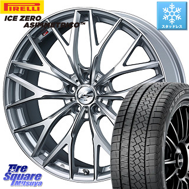 ピレリ ICE ZERO ASIMMETRICO スタッドレス ミツヤ 225/55R19WEDS 37443 レオニス MX ウェッズ Leonis ホイール 19インチ 19X8.0J 35 5穴 114.3 NX レクサス|タイヤスクエアミツヤ