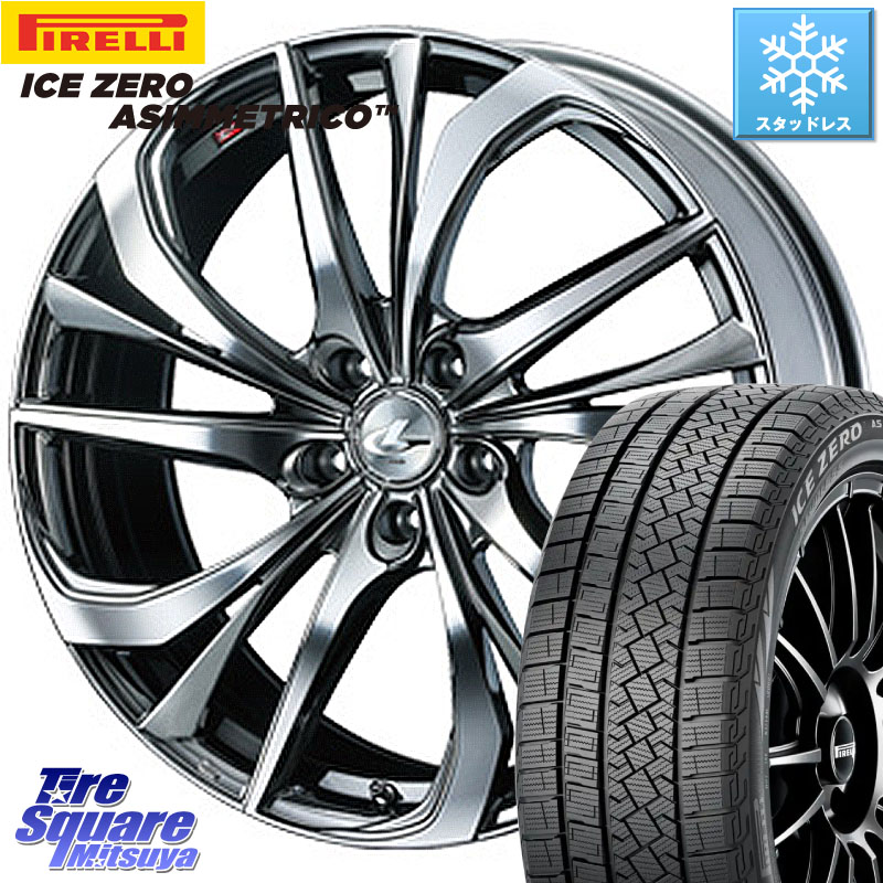 ピレリ ICE ZERO ASIMMETRICO スタッドレス ミツヤ 235/50R18 WEDS ウェッズ Leonis レオニス TE (BMCMC) ホイール 18インチ 18 X 8.0J +42 5穴 114.3 30系アルファード 30系ヴェルファイア 20系アルファード