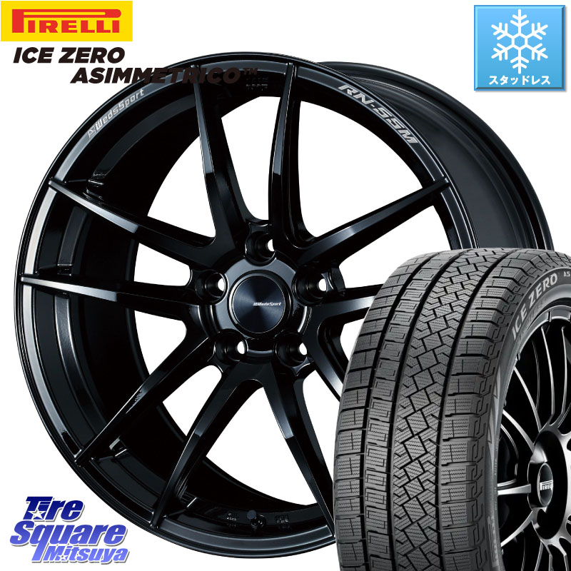 ピレリ ICE ZERO ASIMMETRICO スタッドレス ミツヤ 255/40R18WEDS WedsSport RN-55M RN55M ウェッズ スポーツ ホイール 18インチ 18X9.0J(FK) 45 5穴 120 FK8シビックTypeR要ローダウン|タイヤスクエアミツヤ
