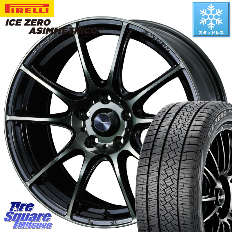ピレリ ICE ZERO ASIMMETRICO スタッドレス ミツヤ 235/65R18WEDS WedsSport SA-25R SA25R ウェッズ スポーツ ホイール 18インチ 18X7.5J 45 5穴 114.3 ムラーノ 日産|タイヤスクエアミツヤ