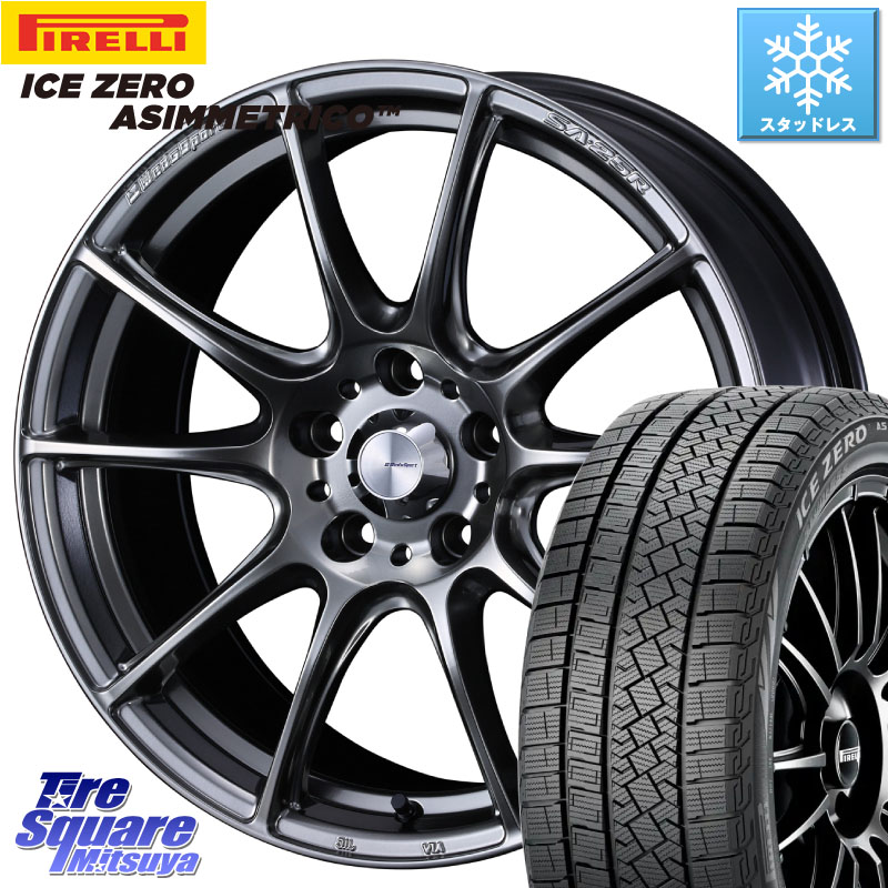ピレリ ICE ZERO ASIMMETRICO スタッドレス ミツヤ 225/55R17 WEDS SA-25R PSB ウェッズ スポーツ ホイール 17インチ 17 X 7.0J +48 5穴 114.3 RV系ヴェゼル MAZDA6 BN・BL系レガシィ