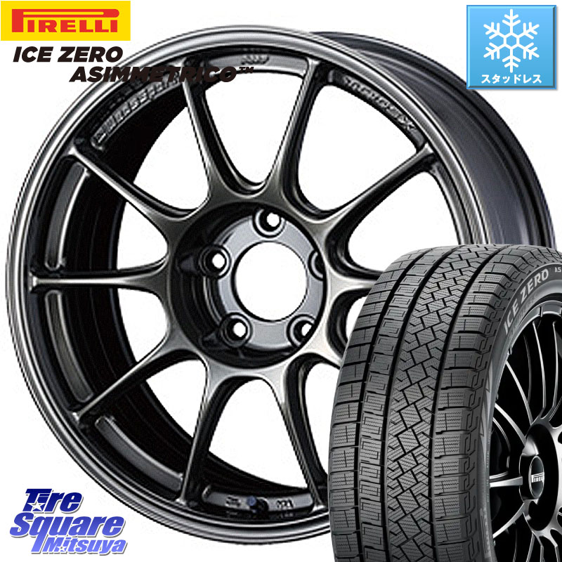 ピレリ ICE ZERO ASIMMETRICO スタッドレス ミツヤ 225/45R17 WEDS 73669 TC-105X TC105X EJ ウェッズ スポーツ ホイール 17インチ 17 X 7.5J +45 5穴 114.3 GRヤリスRSノーマルキャリパー
