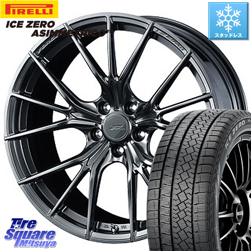 ピレリ ICE ZERO ASIMMETRICO スタッドレス ミツヤ 245/45R20WEDS F ZERO FZ-1 FZ1 鍛造 FORGED ホイール20インチ エフゼロ 20X8.5J(M14B) 20 5穴 120 30系クラウンセダンハイブリッド・FCEV|タイヤスクエアミツヤ