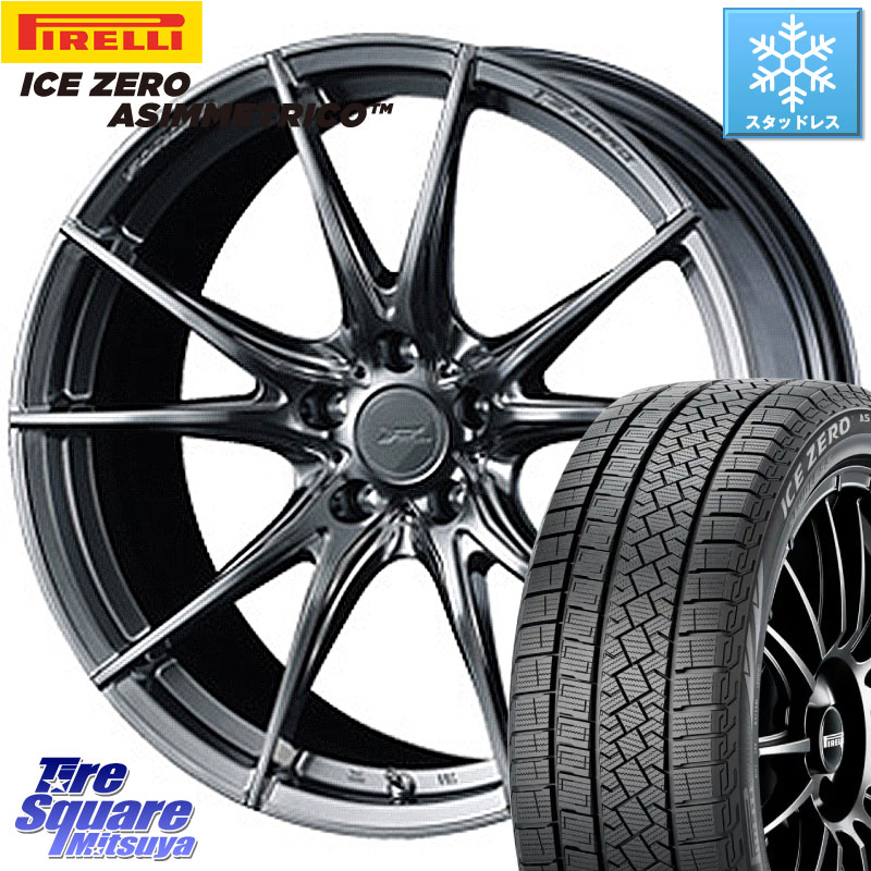 ピレリ ICE ZERO ASIMMETRICO スタッドレス ミツヤ 235/55R18 WEDS F ZERO FZ-2 FZ2 鍛造 FORGED ホイール18インチ エフゼロ 18 X 7.5J +38 5穴 114.3