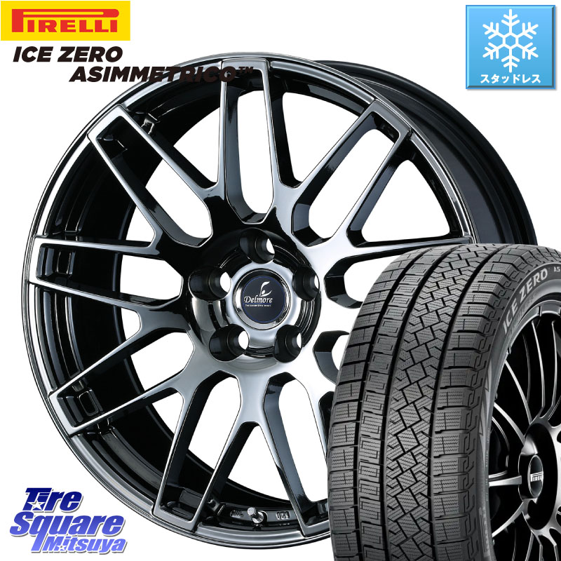 ピレリ ICE ZERO ASIMMETRICO スタッドレス ミツヤ 225/45R18 WEDS 39247 Delmore デルモア LC.S 平座仕様(レクサス車専用) 18 X 8.0J +45 5穴 114.3 90系ノア ヴォクシー プリウスアルファ