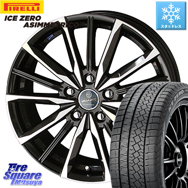 ピレリ ICE ZERO ASIMMETRICO スタッドレス ミツヤ 225/40R18KYOHO SMACK スマック ヴァルキリー ホイール 18インチ 18X8.0J 45 5穴 114.3 GRヤリスRSノーマルキャリパー プリウスアルファ オーリス シビック IS レクサス｜タイヤスクエアミツヤ 100,040円