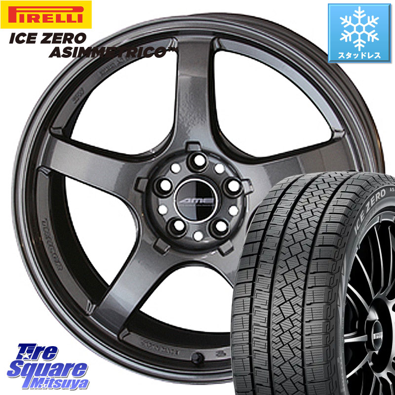 ピレリ ICE ZERO ASIMMETRICO スタッドレス ミツヤ 205/50R17KYOHO TRACER GT-V GB ホイール 17インチ 17X7.5J 48 5穴 114.3 GU系インプレッサ フロンクス|タイヤスクエアミツヤ