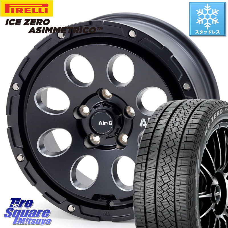 ピレリ ICE ZERO ASIMMETRICO 96H XL スタッドレス ミツヤ 205/60R16 4X4エンジニアリング Air G Massive エアーGマッシブ ホイール 16インチ 16 X 7.0J +35 5穴 114.3