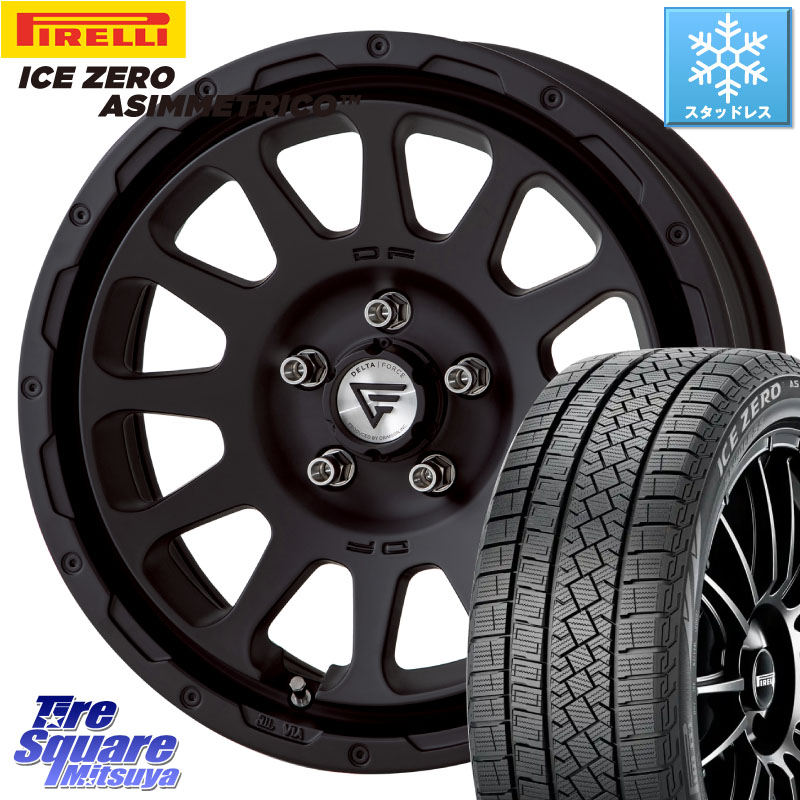 ピレリ ICE ZERO ASIMMETRICO スタッドレス ミツヤ 235/65R17DELTA FORCE デルタフォース オーバル BK 17インチ 7J ホイール 17X7.0J 32 5穴 114.3 50系RAV4 RAV4 50系 デリカD:5 D5 カスタムサイズ RAV4 60系|タイヤスクエアミツヤ