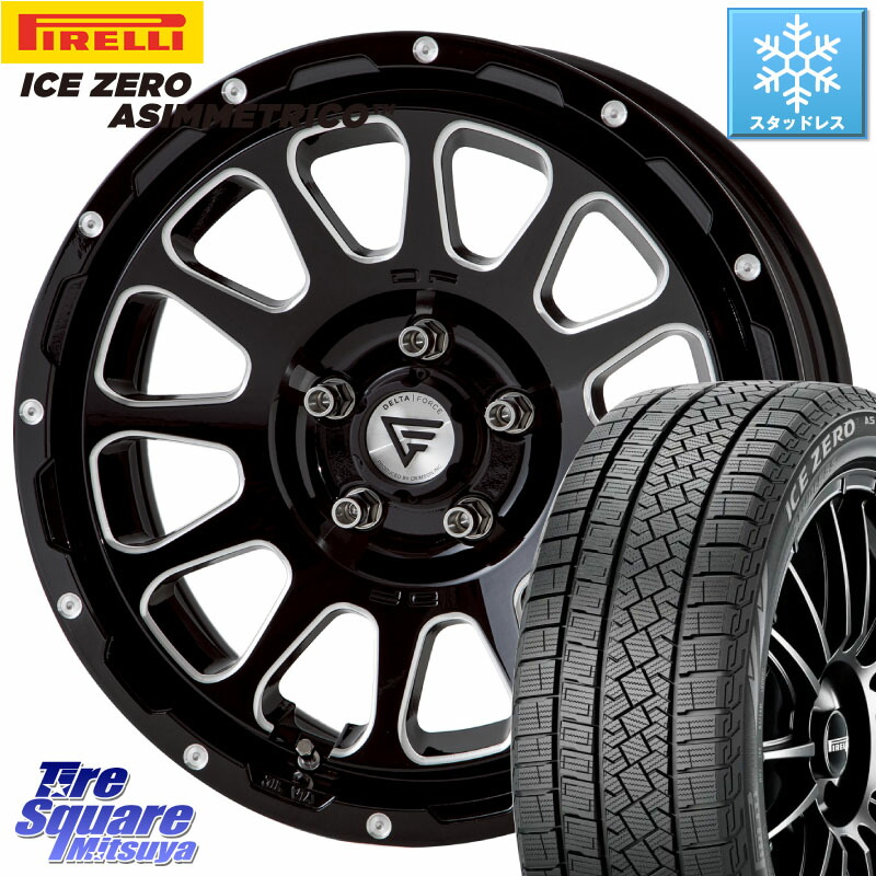 ピレリ ICE ZERO ASIMMETRICO スタッドレス ミツヤ 235/65R17DELTA FORCE デルタフォース オーバル 8J ホイール 17インチ 17X8.0J 35 5穴 114.3 RAV4 50系 RAV4 60系|タイヤスクエアミツヤ