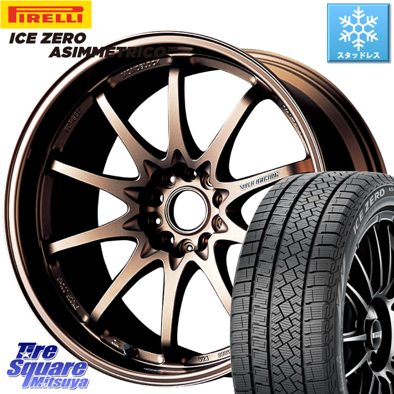 ピレリ ICE ZERO ASIMMETRICO 96H XL スタッドレス ミツヤ 205/60R16 RAYS 【欠品次回要問合せ】 レイズ ボルクレーシング CE28N 10 SPOKE DESIGN ホイール 16インチ 16 X 7.0J +42 5穴 114.3 90系ノア ヴォクシー プリウスアルファ RP6～8ステップワゴン