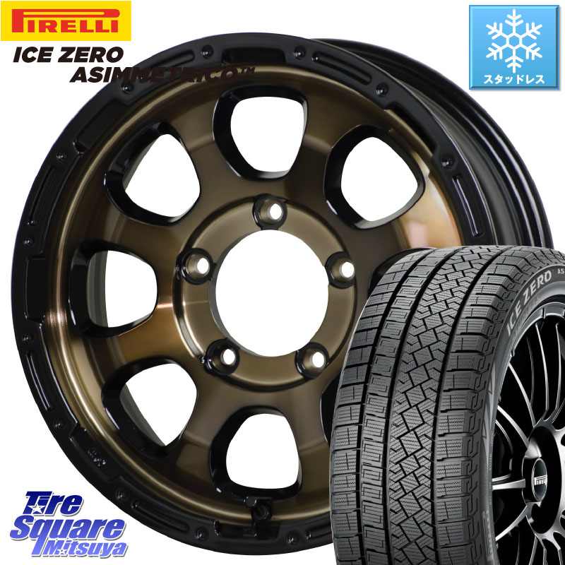 ピレリ ICE ZERO ASIMMETRICO スタッドレス ミツヤ 215/65R16 HotStuff マッドクロス GRACE グレイス BR JIMNY ホイール 16インチ 16 X 5.5J +20 5穴 139.7 ジムニー専用(要オーバーフェンダー等)