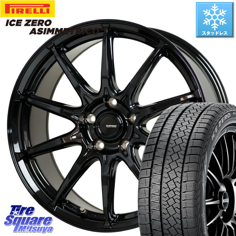 ピレリ ICE ZERO ASIMMETRICO スタッドレス ミツヤ 225/55R17 HotStuff G-SPEED G-05 G05 17インチ ジースピード ホイール 17 X 7.0J +48 5穴 114.3 RV系ヴェゼル MAZDA6 BN・BL系レガシィ