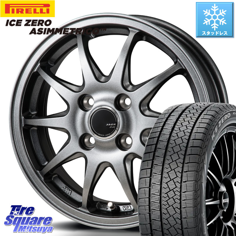 ピレリ ICE ZERO ASIMMETRICO スタッドレス ミツヤ 185/60R15 Japan三陽 ZACK JP202 ホイール 4本 15インチ 15 X 5.5J +43 4穴 100 アクア 160系カローラフィールダー ヤリス GR・GS系フィット 130系ヴィッツ