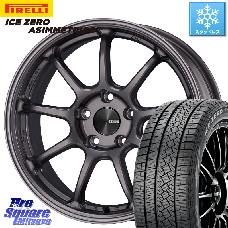 ピレリ ICE ZERO ASIMMETRICO スタッドレス ミツヤ 225/45R17 ENKEI PerformanceLine PF09 ホイール 4本 17インチ 17 X 7.5J(86 Brembo) +45 5穴 100 BRZ・86・GR86ブレンボキャリパー対応