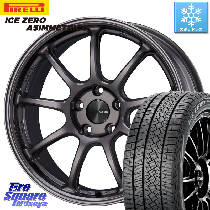 ピレリ ICE ZERO ASIMMETRICO スタッドレス ミツヤ 225/40R18ENKEI PerformanceLine PF09 ホイール 18インチ 18X8.0J(VW GOLF7 AU) 50 5穴 112 フォルクスワーゲン ゴルフ7 フォルクスワーゲン ゴルフ7 GTI・R フォルクスワーゲン ゴルフ8 フォルクスワーゲン ゴルフ8G|タイヤスクエアミツヤ