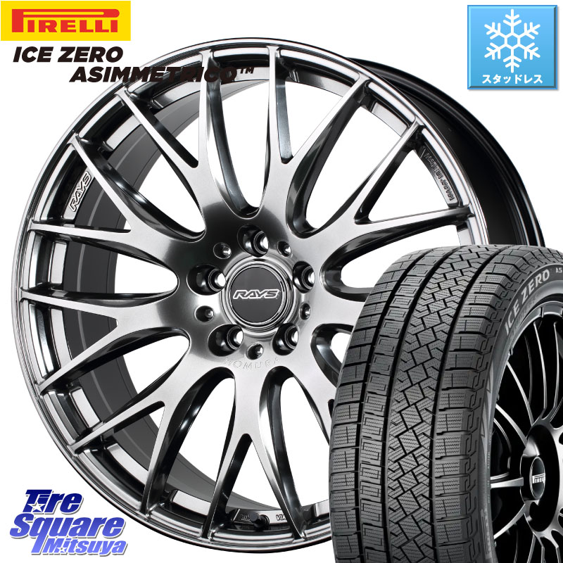ピレリ ICE ZERO ASIMMETRICO スタッドレス ミツヤ 235/50R18 RAYS レイズ HOMURA 2X9Plus 18インチ 18 X 8.0J +45 5穴 114.3 50系エスティマ