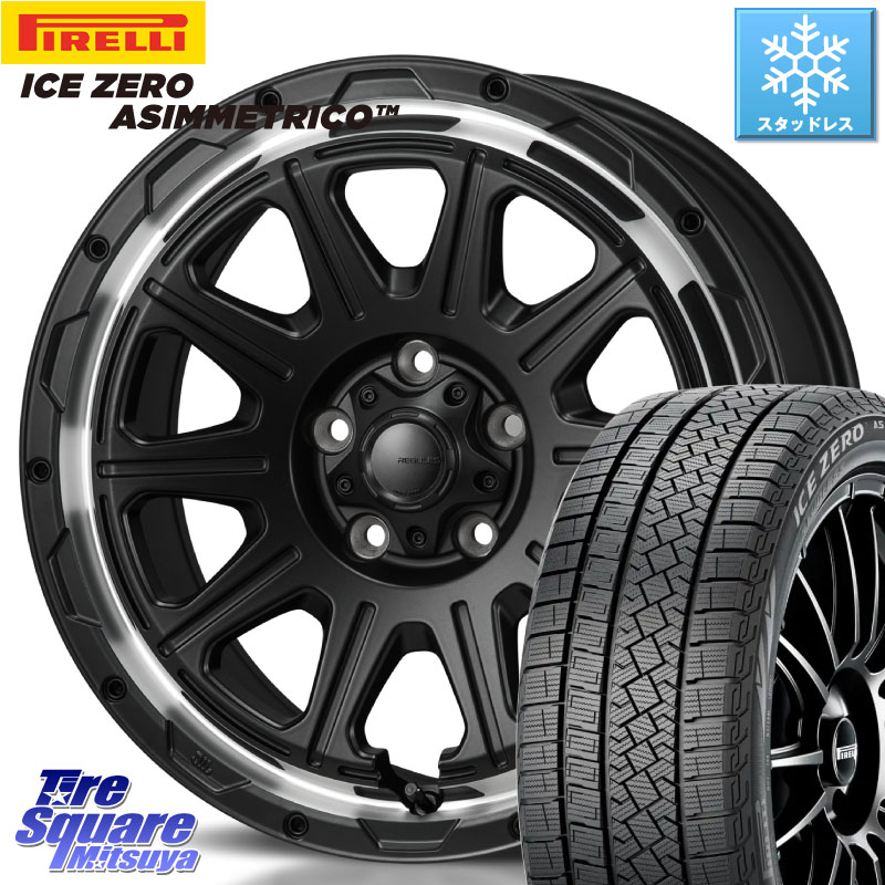 ピレリ ICE ZERO ASIMMETRICO スタッドレス ミツヤ 205/50R17MONZA HI-BLOCK REGULES 17インチ 17X7.5J 41 5穴 114.3 GRヤリスRSノーマルキャリパー カローラルミオン|タイヤスクエアミツヤ
