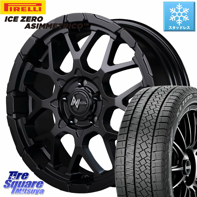 ピレリ ICE ZERO ASIMMETRICO スタッドレス ミツヤ 215/55R18 MANARAY MID ナイトロパワー M28 BULLET-S 18インチ 18 X 7.0J +42 5穴 114.3 CX-30 MX-30 109,365円
