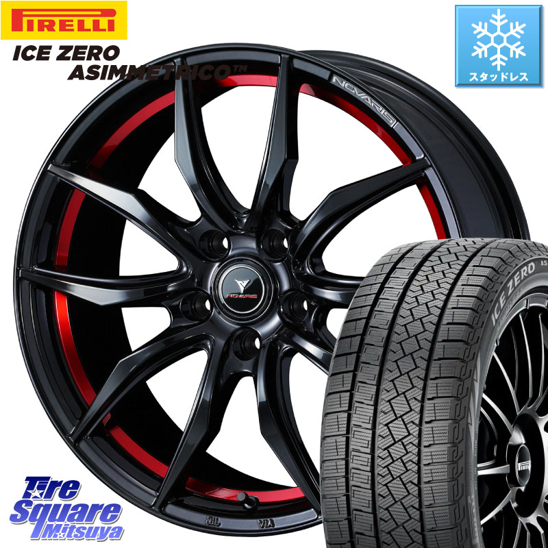 ピレリ ICE ZERO ASIMMETRICO スタッドレス ミツヤ 225/45R18 WEDS NOVARIS ROHGUE VF ノヴァリス ホイール 18インチ ローグ 18 X 8.0J +42 5穴 114.3 プリウスアルファ リーフ