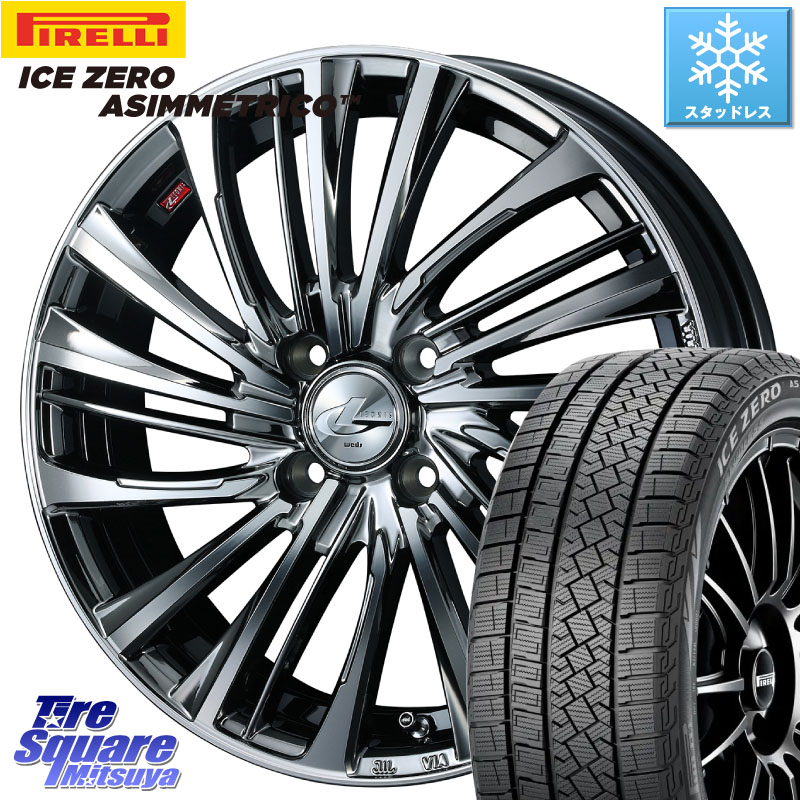 ピレリ ICE ZERO ASIMMETRICO スタッドレス ミツヤ 195/65R16 WEDS ウェッズ weds レオニス LEONIS FS 16インチ 16 X 6.0J +42 4穴 100 ライズ ロッキー ガソリン車 4穴