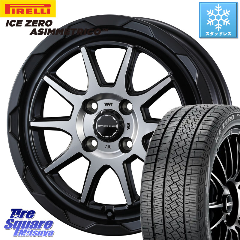 ピレリ ICE ZERO ASIMMETRICO スタッドレス ミツヤ 205/65R16 WEDS マッドヴァンス 06 MUD VANCE 06 ウエッズ 16インチ 16 X 6.0J +40 4穴 100