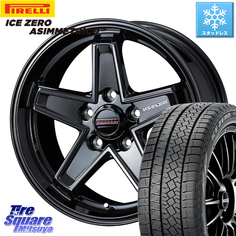 ピレリ ICE ZERO ASIMMETRICO スタッドレス ミツヤ 205/50R17WEDS KEELER TACTICS ブラック ホイール 17インチ キーラー タクティクス 17X7.0J 38 5穴 114.3 GRヤリスRSノーマルキャリパー オーリス カローラルミオン｜タイヤスクエアミツヤ