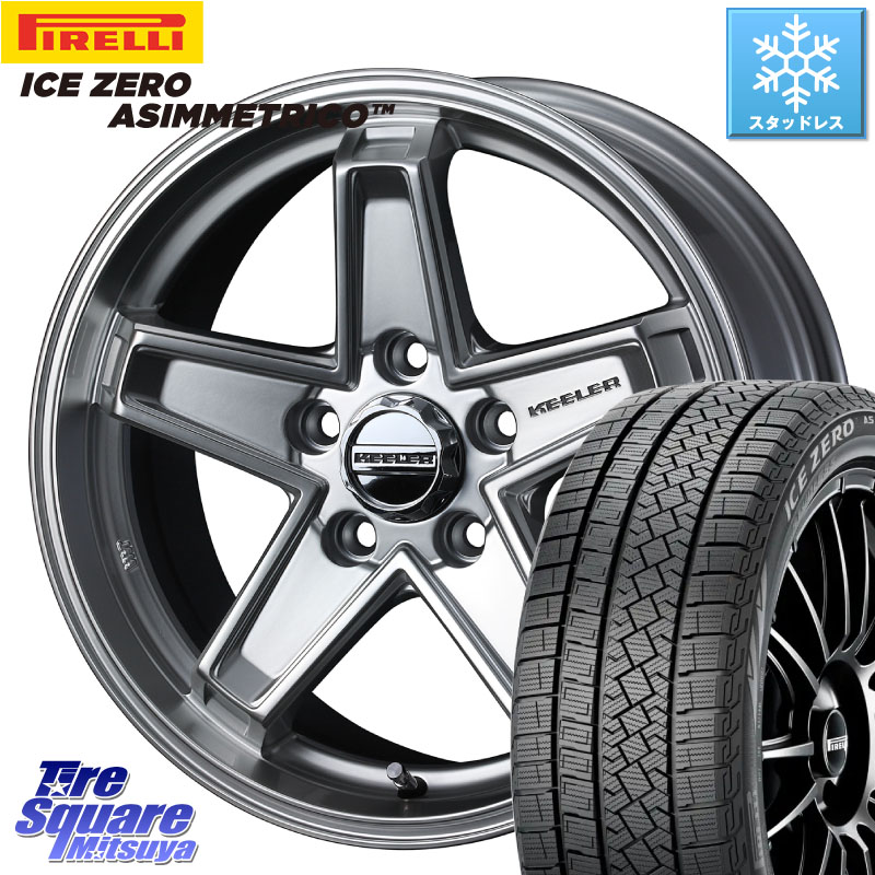 ピレリ ICE ZERO ASIMMETRICO 96H XL スタッドレス ミツヤ 205/60R16 WEDS KEELER TACTICS シルバー ホイール 4本 16インチ キーラー タクティクス 16 X 7.0J +38 5穴 114.3 90系ノア ヴォクシー プリウスアルファ RP6～8ステップワゴン