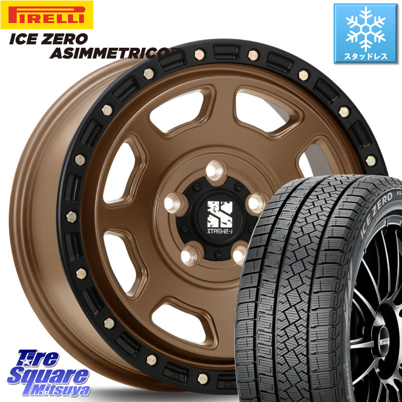 ピレリ ICE ZERO ASIMMETRICO スタッドレス ミツヤ 225/60R17 MLJ XJ07 XTREME-J 5H MB エクストリームJ 17インチ 17 X 8.0J +35 5穴 114.3 30系アルファード 30系ヴェルファイア