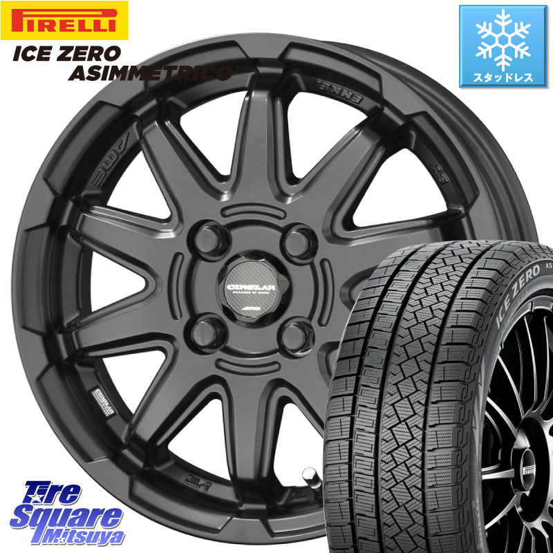 ピレリ ICE ZERO ASIMMETRICO スタッドレス ミツヤ 205/65R16 KYOHO キョウホウ CIRCLAR サーキュラー C10S 16インチ 16 X 6.0J +40 4穴 100