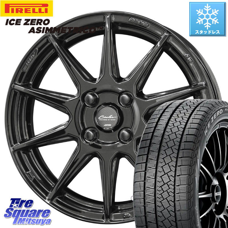 ピレリ ICE ZERO ASIMMETRICO スタッドレス ミツヤ 205/50R17 KYOHO キョウホウ CIRCLAR サーキュラー C10R 17インチ 17 X 7.0J +45 4穴 100 E13オーラ