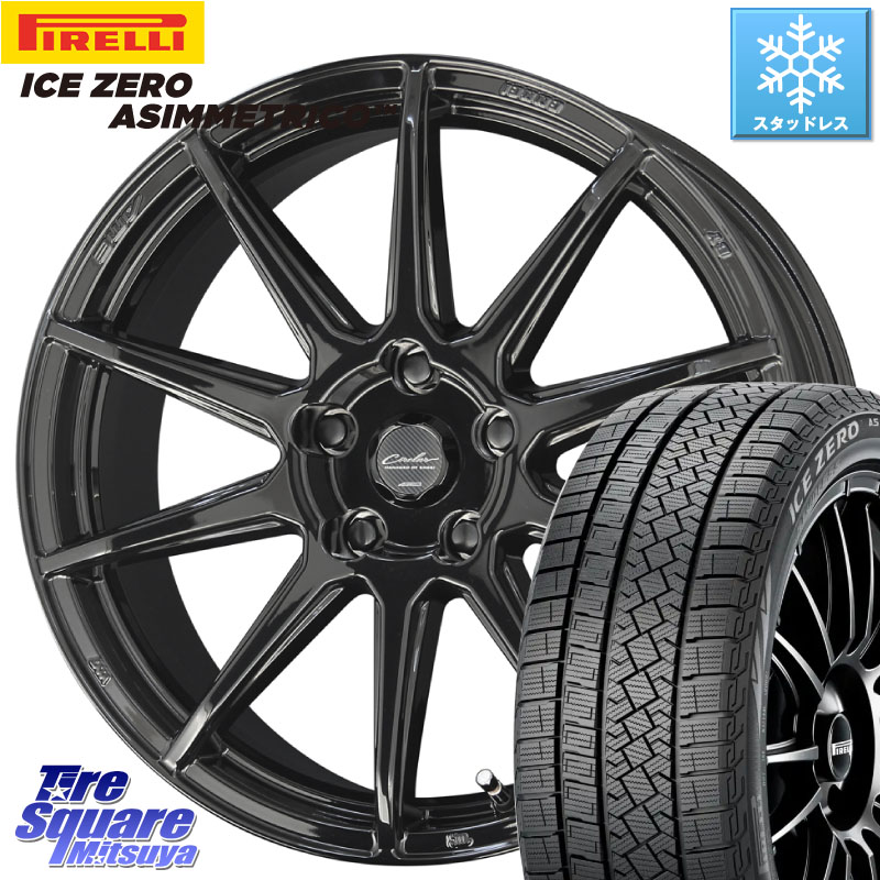 ピレリ ICE ZERO ASIMMETRICO スタッドレス ミツヤ 205/50R17KYOHO キョウホウ CIRCLAR サーキュラー C10R 17インチ 17X7.0J 45 5穴 100 カローラスポーツ 50系プリウス イスト ist ウィッシュ WISH インプレッサ｜タイヤスクエアミツヤ 82,467円