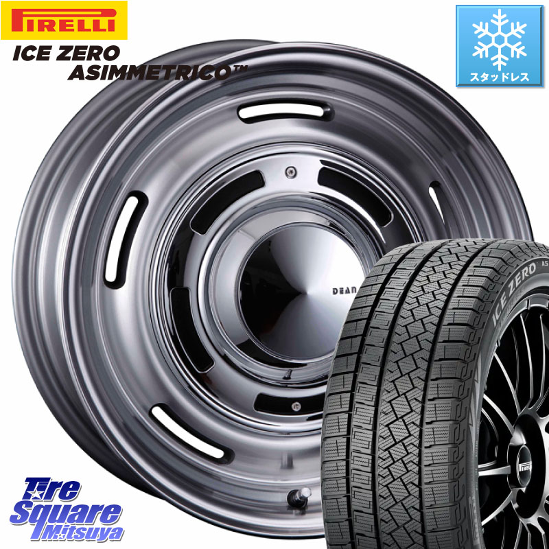 ピレリ ICE ZERO ASIMMETRICO スタッドレス ミツヤ 205/55R17 CRIMSON ディーン クロスカントリー グレー 17インチ 17 X 7.0J(BMW F45 F46) +47 5穴 112 BMW 2シリーズ F45 F46