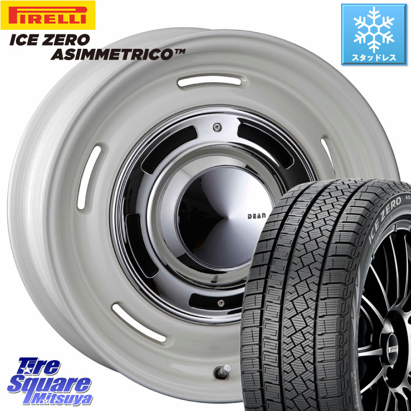 ピレリ ICE ZERO ASIMMETRICO スタッドレス ミツヤ 205/55R17 CRIMSON ディーン クロスカントリー ホワイト 17インチ 17 X 7.0J(MB W177) +47 5穴 112 メルセデスベンツ Aクラス W177系