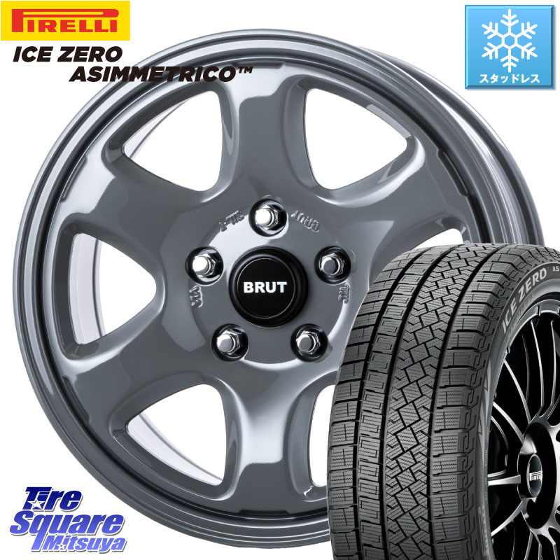 ピレリ ICE ZERO ASIMMETRICO スタッドレス ミツヤ 225/55R17 BRUT ブルート BR-44 BR44 ホイール 17インチ 17 X 7.5J +38 5穴 114.3