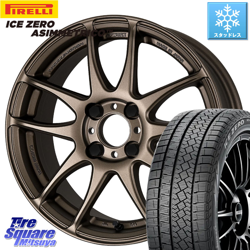 ピレリ ICE ZERO ASIMMETRICO スタッドレス ミツヤ 205/65R16 WORK EMOTION CR Kiwami 極 ホイール 16インチ 16 X 6.5J +42 4穴 100