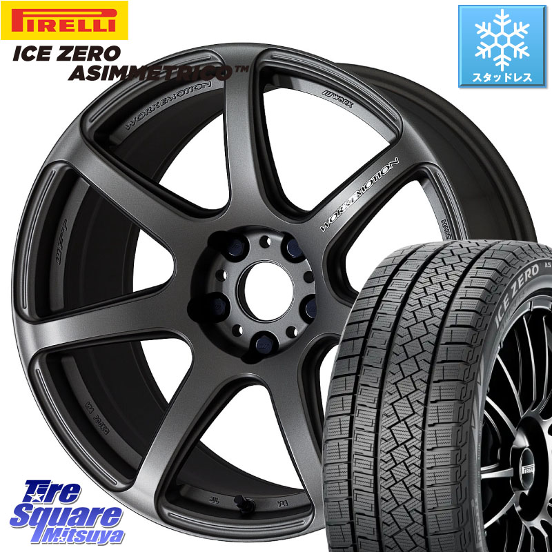 ピレリ ICE ZERO ASIMMETRICO スタッドレス ミツヤ 215/55R18 WORK ワーク EMOTION エモーション T7R MGM 18インチ 18 X 7.5J +53 5穴 114.3 CX-30 MX-30