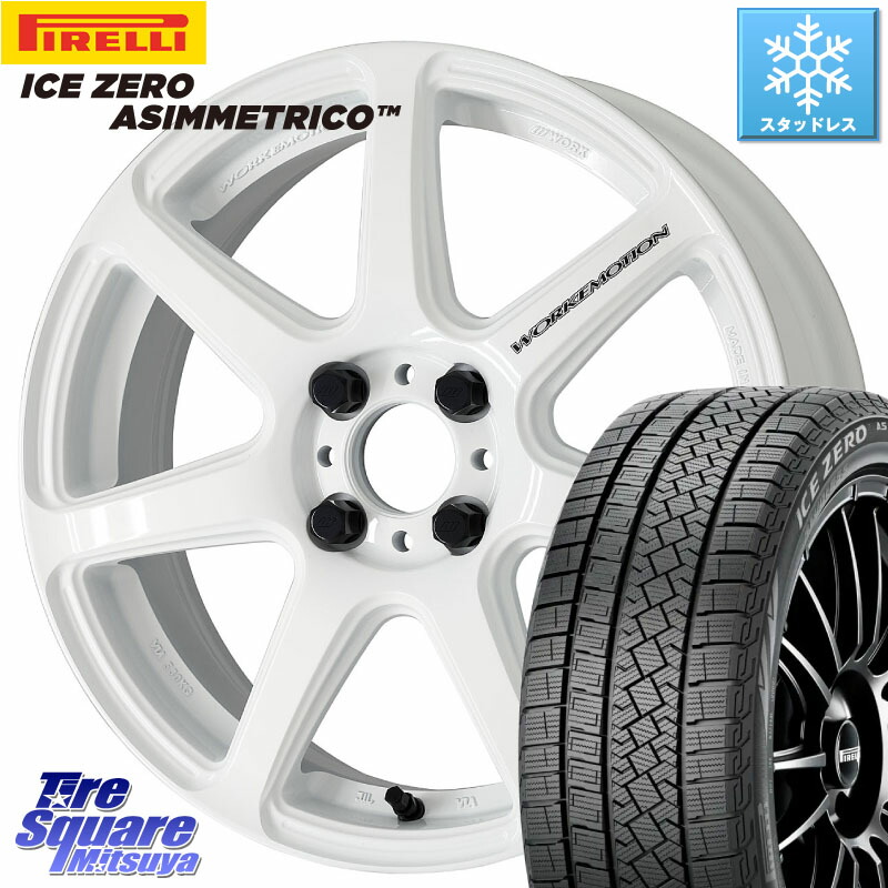 ピレリ ICE ZERO ASIMMETRICO スタッドレス ミツヤ 215/45R17 WORK ワーク EMOTION エモーション T7R 17インチ 17 X 7.0J +53 4穴 100