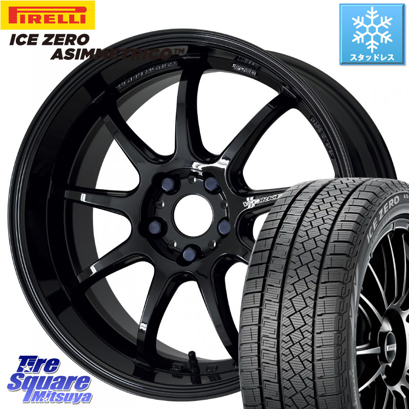 ピレリ ICE ZERO ASIMMETRICO スタッドレス ミツヤ 235/50R18 WORK ワーク EMOTION エモーション D9R 18インチ 18 X 7.5J +47 5穴 114.3 50系エスティマ
