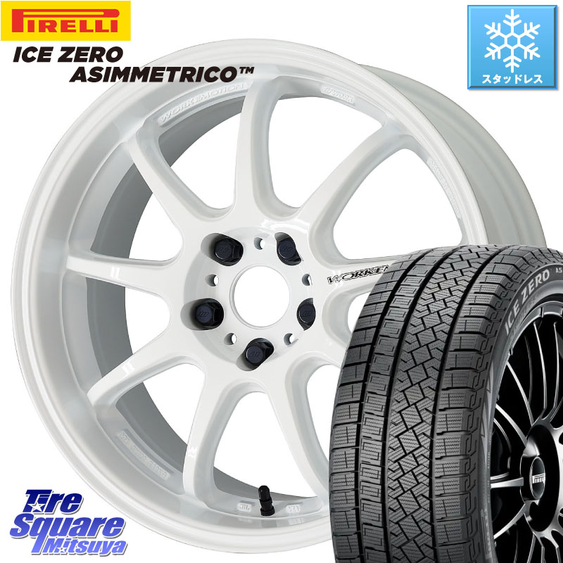 ピレリ ICE ZERO ASIMMETRICO スタッドレス ミツヤ 235/50R18 WORK ワーク EMOTION エモーション D9R 18インチ 18 X 7.5J +47 5穴 114.3 50系エスティマ