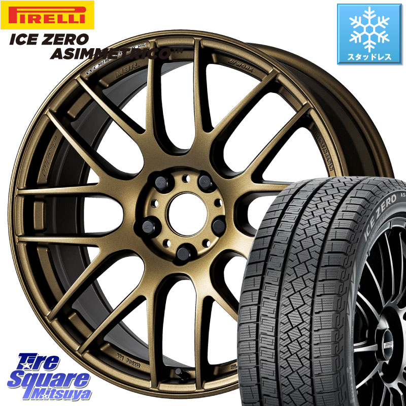 ピレリ ICE ZERO ASIMMETRICO スタッドレス ミツヤ 225/45R17 WORK ワーク EMOTION エモーション M8R 17インチ 17 X 8.0J +45 5穴 114.3 GRヤリスRSノーマルキャリパー