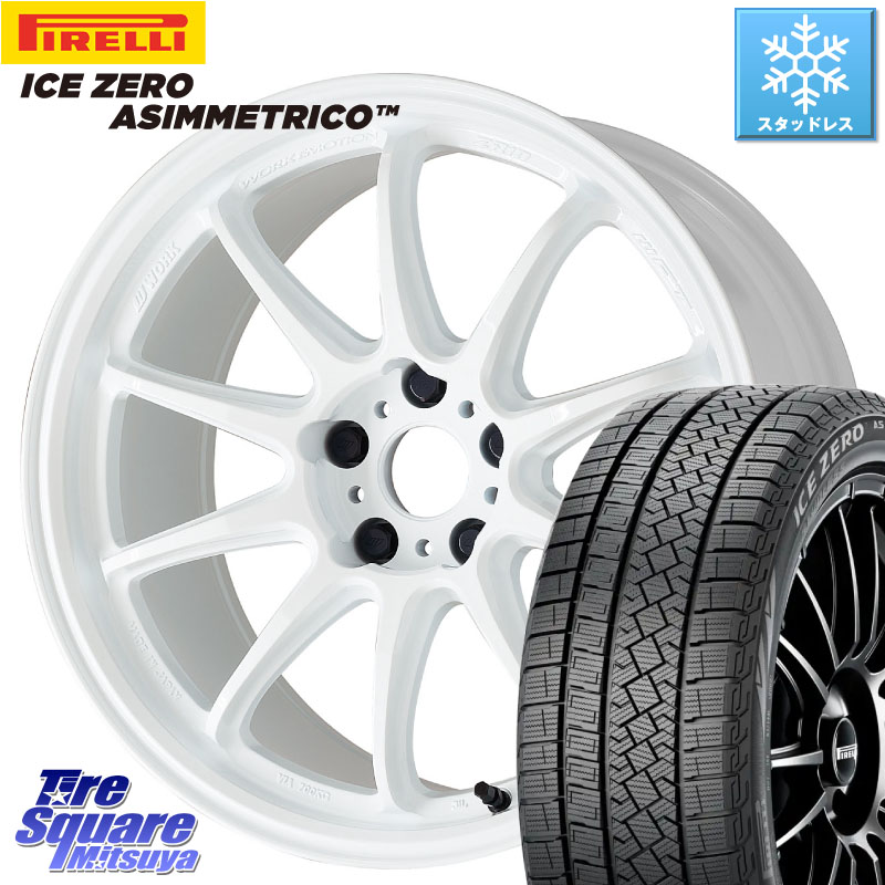 ピレリ ICE ZERO ASIMMETRICO スタッドレス ミツヤ 235/55R19 WORK ワーク EMOTION エモーション ZR10 19インチ 19 X 8.5J +45 5穴 114.3 T33エクストレイル CX-60