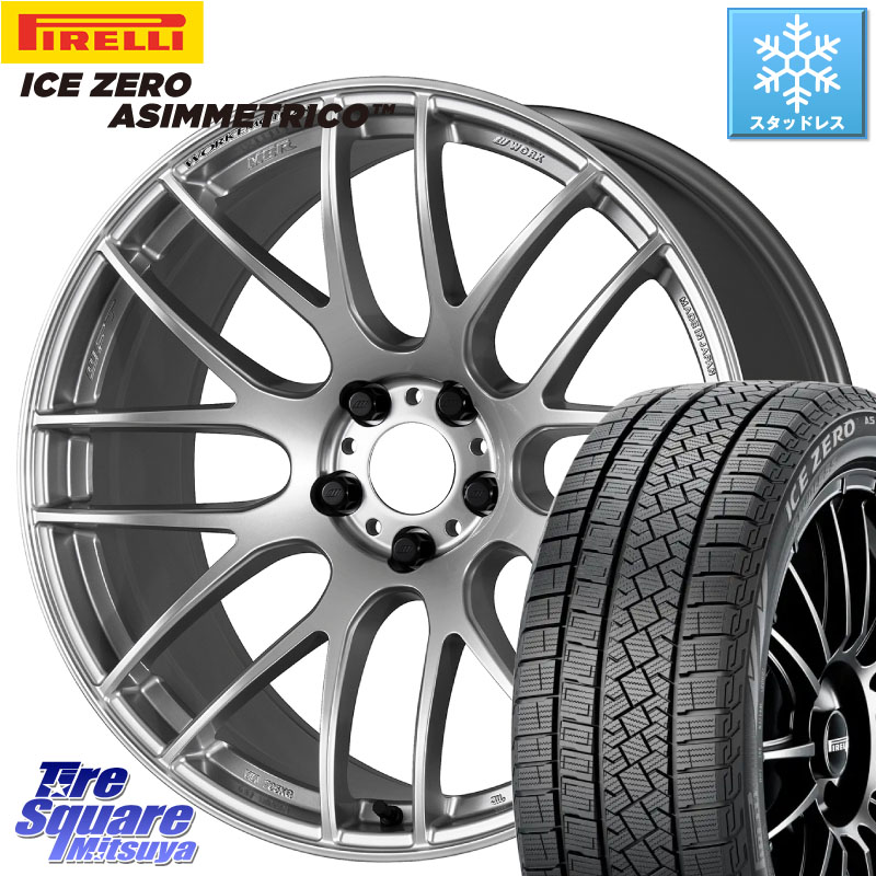 ピレリ ICE ZERO ASIMMETRICO スタッドレス ミツヤ 255/40R20 WORK ワーク EMOTION エモーション M8R 20インチ 20 X 8.5J +38 5穴 114.3
