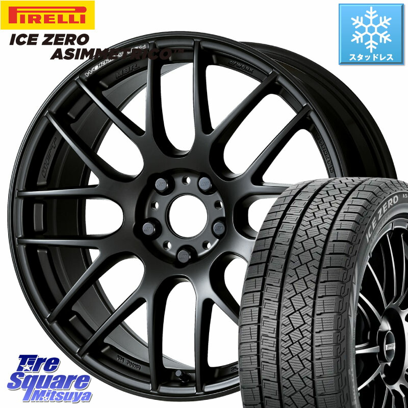 ピレリ ICE ZERO ASIMMETRICO スタッドレス ミツヤ 225/45R17 WORK ワーク EMOTION エモーション M8R MBL 17インチ 17 X 8.0J +45 5穴 114.3 GRヤリスRSノーマルキャリパー
