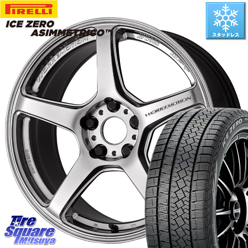 ピレリ ICE ZERO ASIMMETRICO スタッドレス ミツヤ 235/65R17WORK ワーク EMOTION エモーション T5R 17インチ 17X8.0J 35 5穴 114.3 RAV4 50系 RAV4 60系|タイヤスクエアミツヤ
