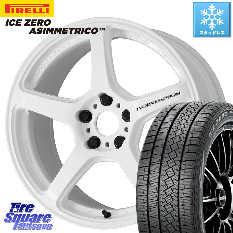 ピレリ ICE ZERO ASIMMETRICO スタッドレス ミツヤ 235/40R18WORK ワーク EMOTION エモーション T5R ICW 18インチ 18X8.5J 45 5穴 114.3 インサイト|タイヤスクエアミツヤ