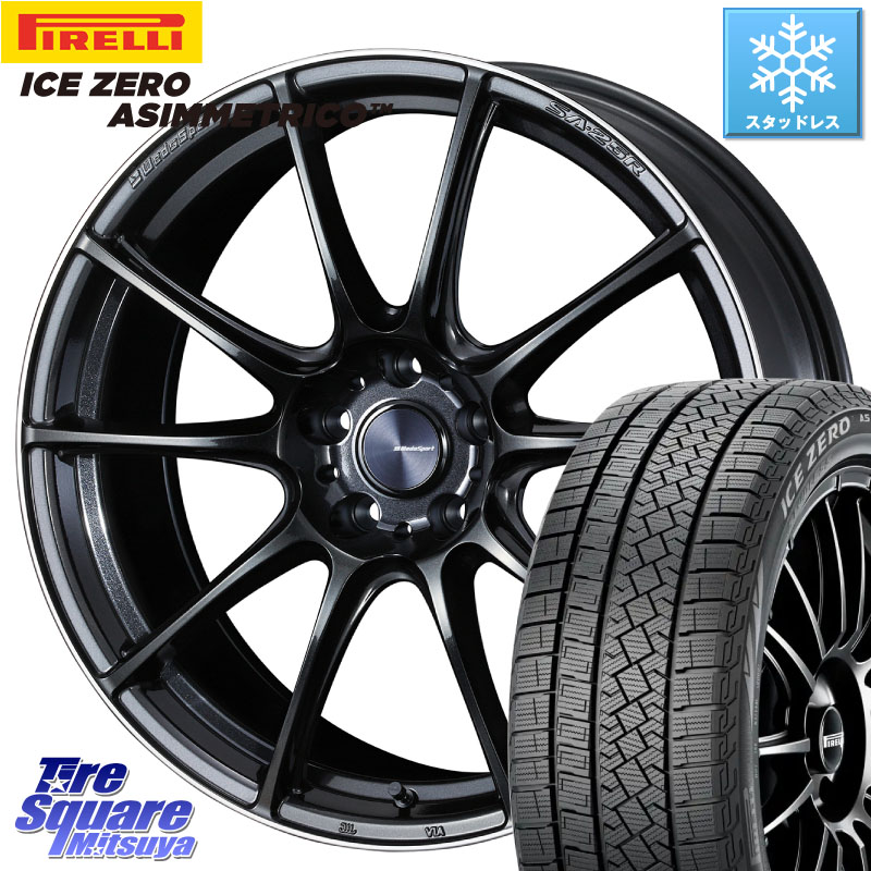 ピレリ ICE ZERO ASIMMETRICO スタッドレス ミツヤ 255/50R19 WEDS SA-25R ウェッズ スポーツ ホイール 19インチ 19 X 8.5J +45 5穴 114.3