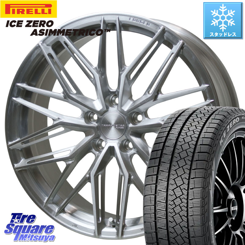 ピレリ ICE ZERO ASIMMETRICO スタッドレス ミツヤ 225/55R19 HotStuff TSF-03 BRS トラフィックスターフォージド 19インチ 19 X 8.0J(M14B) +42 5穴 114.3 クラウンクロスオーバー